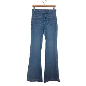 American Eagle Super Hi Rise Flare Jeans Medium Wash Size 6 Next Level Stretch